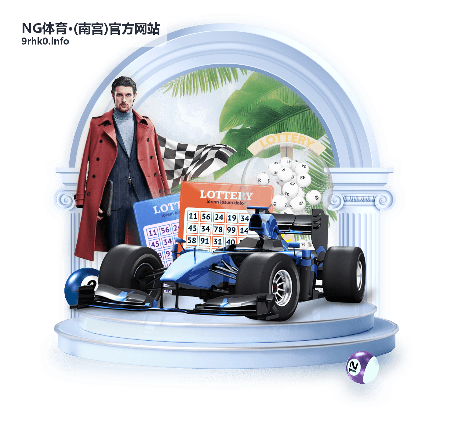 网球巡回赛亚洲站赛事资讯 - NG体育